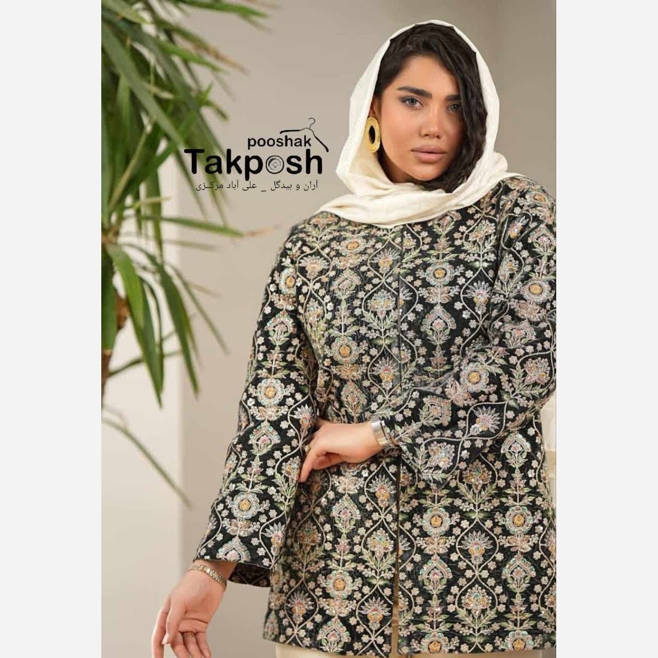 کت سوزندوزی کت مجلسی مانتو مجلسی مانتو شیک