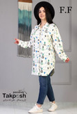مانتو زنانه لنین دکمه دار