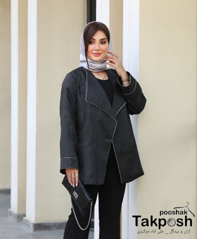 کت ژاکارد